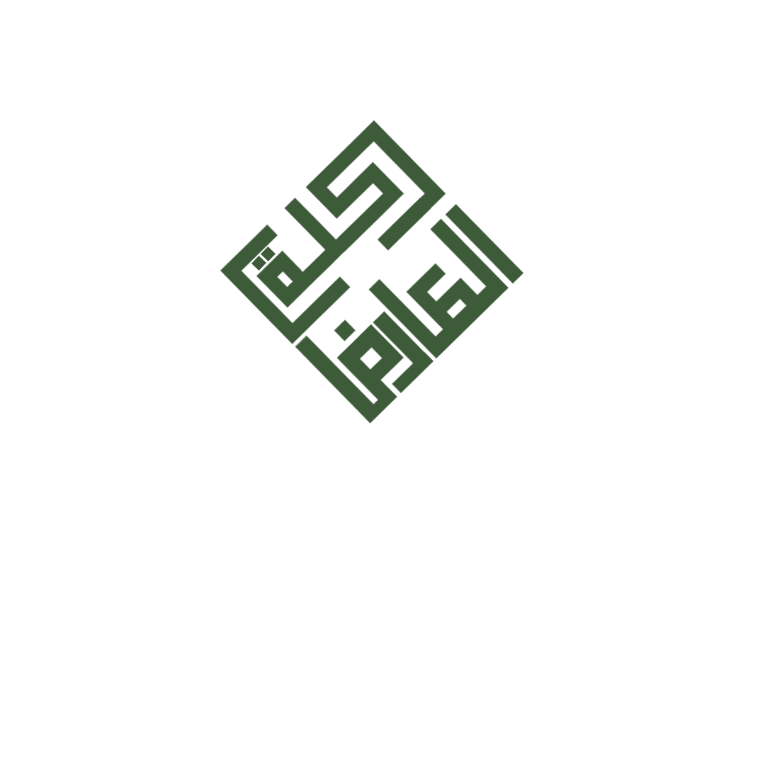 حلة العارض